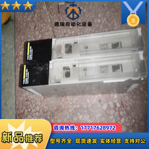 140CHS11000  140ACI04000  140C议价