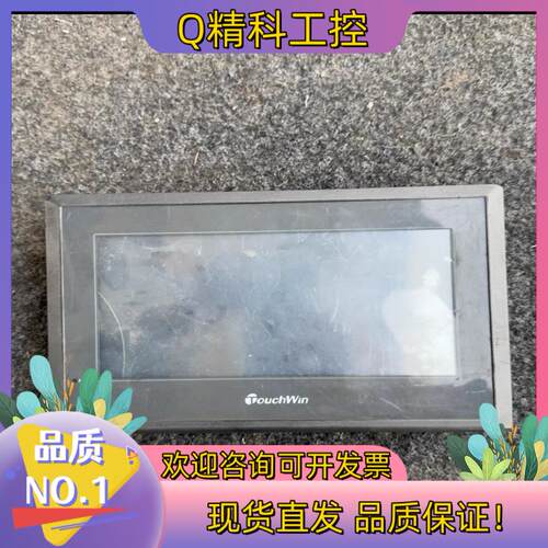 现货信捷触摸屏型号:TG765－XT－C功能正常