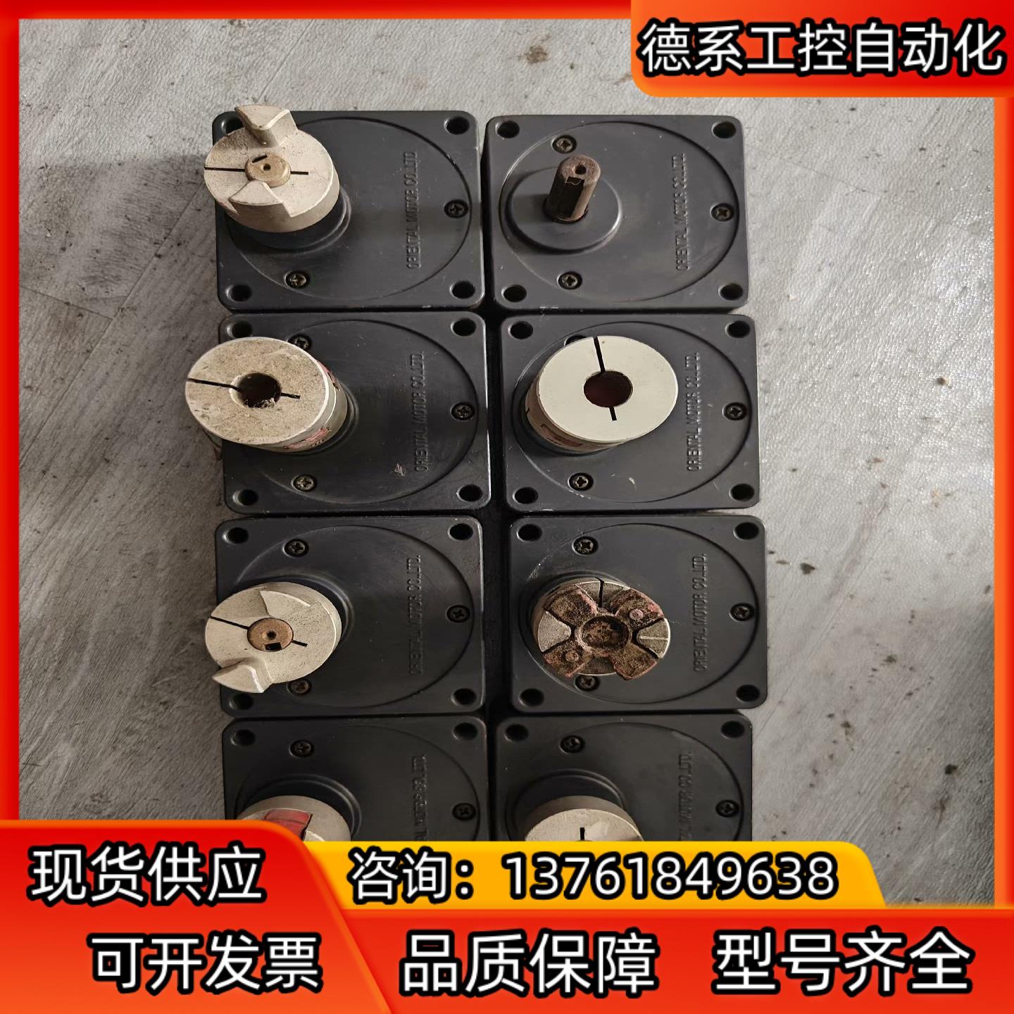 东方调速电机 3GN12.5K 质量保证现货