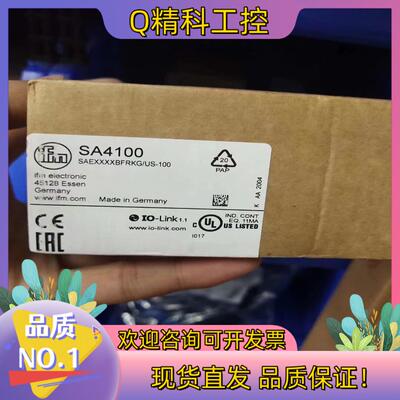 现货全新原装易福门SA4100