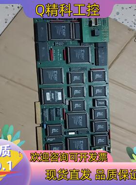 现货SPU  1          17OG所示懂行的来聊