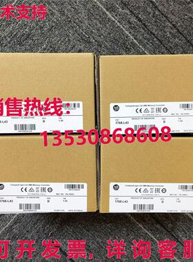 供应原装1768-L43 AB 1768L43 SER B CompactLogix L43 控制器逻