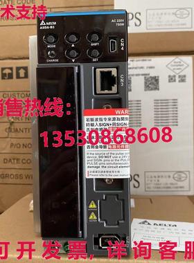 供应原装Delta ASD-B3-0721-L 伺服起子   加速 ASDB30721L