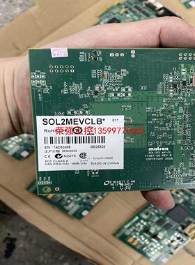【荣强工控】迈创采集卡 SOL2MEVCLB