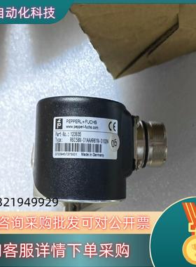 现货倍加福编码器RSI58N-01AAAR61N-01024