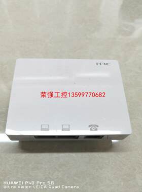 【荣强工控】H3C华三WA2610H胖瘦一体无线面板式无线AP 需要请私