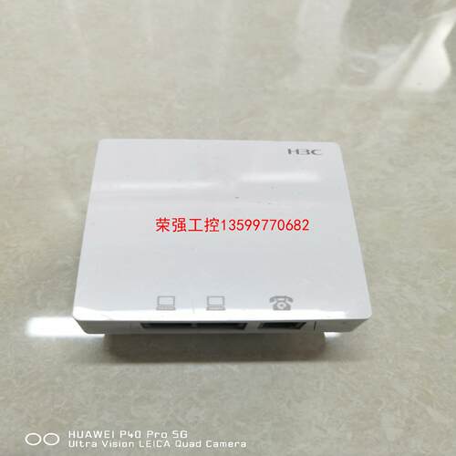 【荣强工控】H3C华三WA2610H胖瘦一体无线面板式无线AP 需要请私