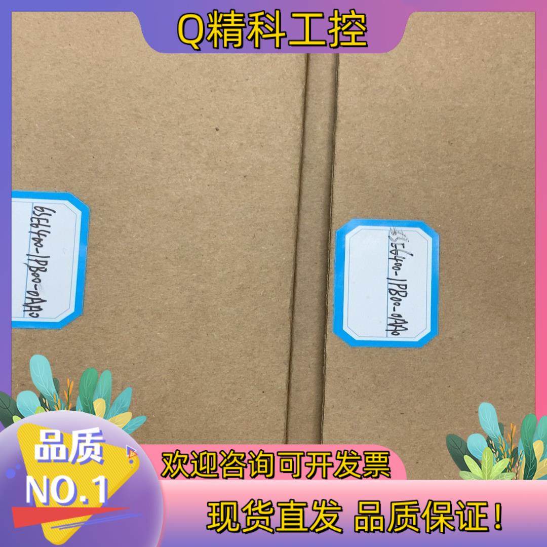 现货6SE6400-1PB00-0AA0