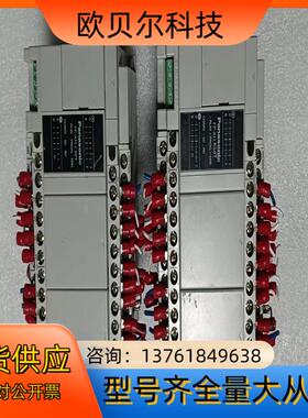AFPXHC30T-F/AFPXHC40T-F PLC，