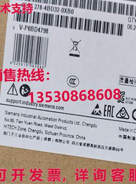 原装供应6ES7 278-4BD32-0XB0 6ES7278-4BD32-0XB0 I/O 链路模块