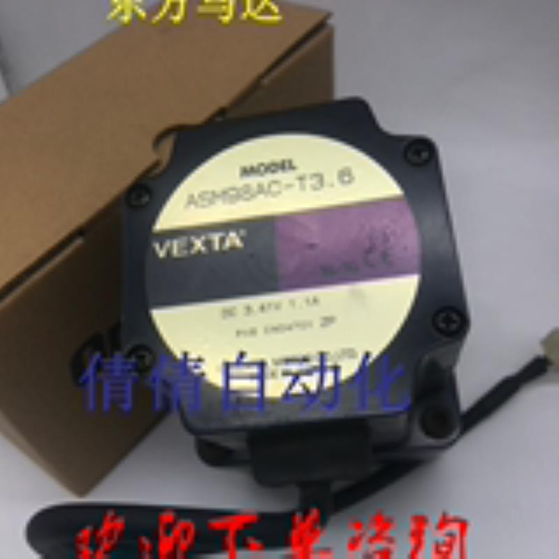 东方马达ASM98AC-T3.6/-T20/-T30 ASM66MCE-P7.2/-P25/-P50