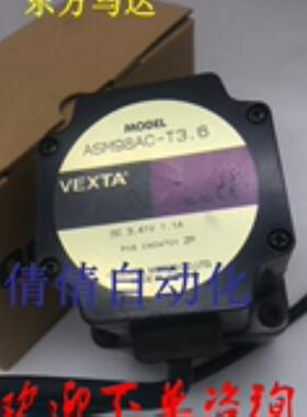 东方马达ASM98AC-T3.6/-T20/-T30 ASM66MCE-P7.2/-P25/-P50