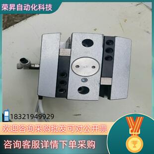 现货费斯托FESTO平行气爪HGPL-25-20-A-B
