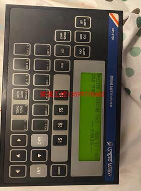 【荣强工控】Sam engine safety system