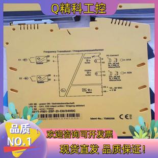 現(xiàn)貨全新原裝 2SF 圖爾克IMX12 FI01