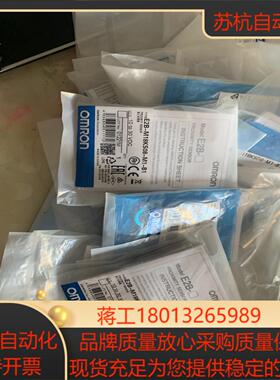 接近开关 型号E2B-M18KS08-M1-B1