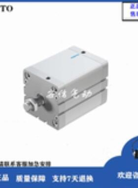FESTO费斯托 气缸 ADN-50-100-A-P-A 536309  议价