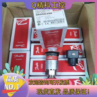 现货丹佛斯压力传感器MBS4201 全新7支 060G6396