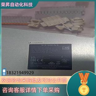 现货6AU1435 0AA0 2AD00