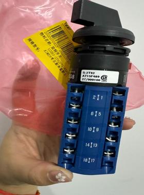 KRAUS NAIMER考尔斯与蓝默尔 开关CG8，S-2T