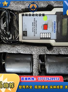 DESCO 19781 重锤电阻测试仪。正常开机。搞一下卫生议价