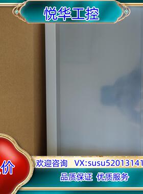 原装昆仑通态14寸联网wifi远程触摸屏金属外壳TPC1431n议价