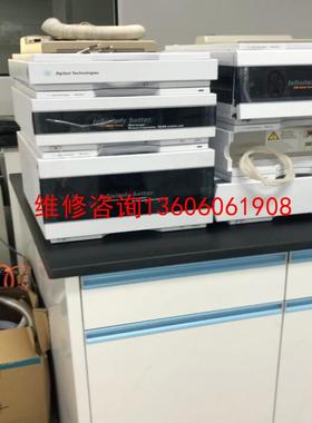 （请询价）安捷伦LCMSMS Agilent 6530 Q-TOF L议价
