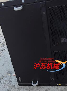 大华DH-DSCON3000-7U嵌入式多屏控制器，机箱，