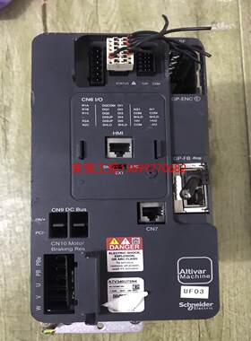 【荣强工控】施耐德ATV340U75N4E   7.5KW变频器，少左边
