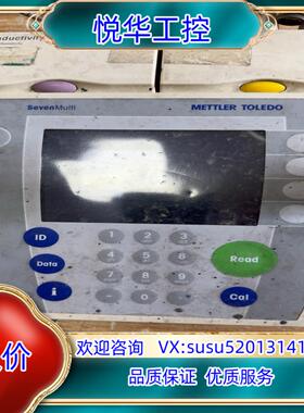 原装梅特勒-托利多 SevenMulti8603 多功能酸度计议