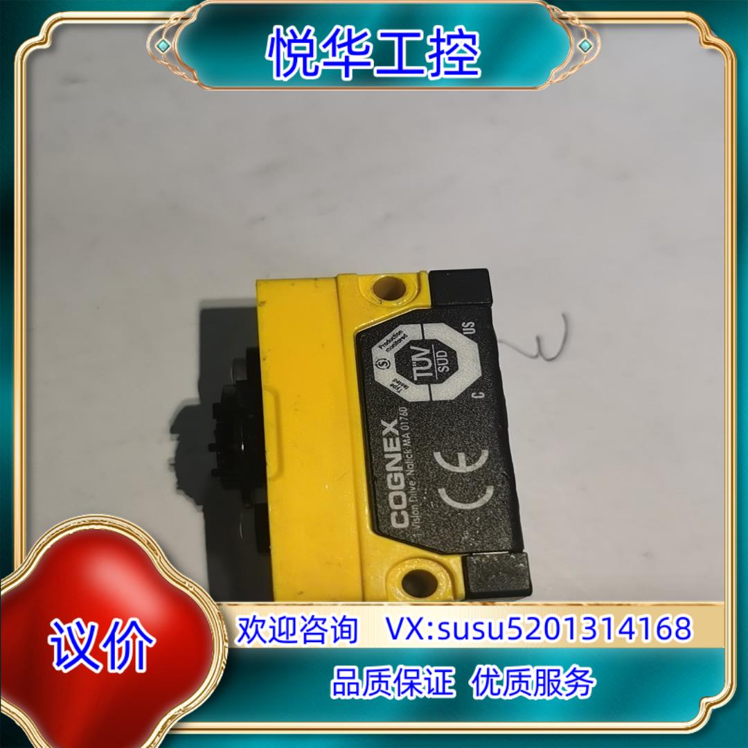 原装康耐视读码器 DM70S 测试正常 无外盖议