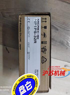 全新原装正品CPU富士PLC模块，NP1PS-32R年份20