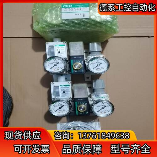 全新CKD间隙开关UGPS2-07-15-1PYC1-GW2