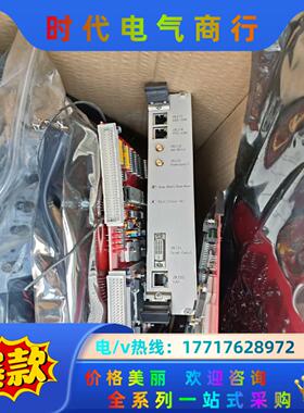 半导体材料，VARlAN电路板，有内行的赶紧连我！议价