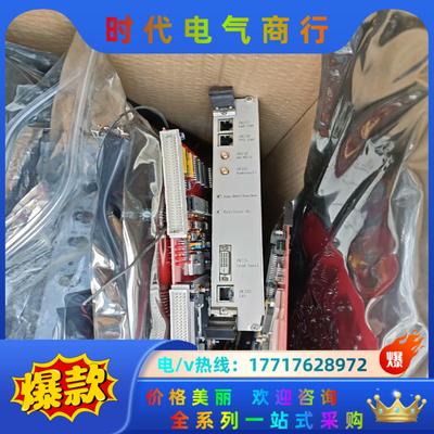 半导体材料，VARlAN电路板，有内行的赶紧连我！议价