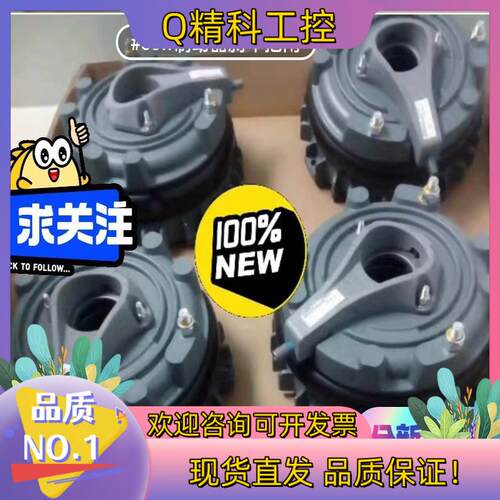 现货sew电机制动器刹车抱闸总成BE30B 200Nm 230v