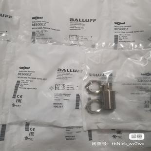 M18ME BES BES00EZ BALLUFF巴鲁夫