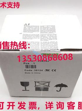 原装供应MURR 变压器 866385