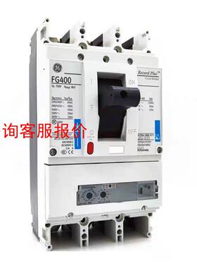塑壳断路器FGN37DN400LF 全新现货