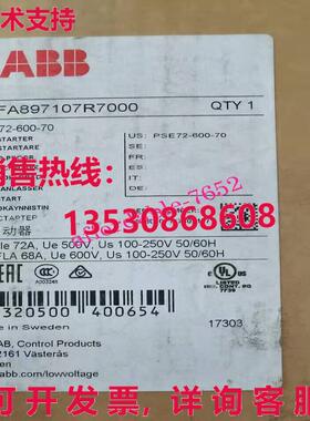 原装供应 PSE72-600-70 1SFA897107R7000
