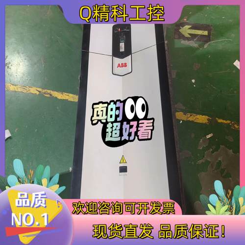 现货ABB变频器ACS880-01-430A-3. 三相AC38