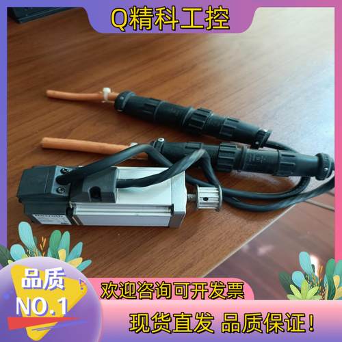 现货力士乐伺服电机MSM020B-0300-NN-C0-CC0原