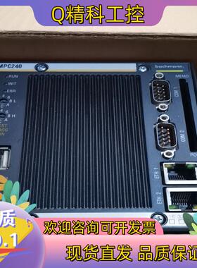现货巴赫曼PLC模块MPC240