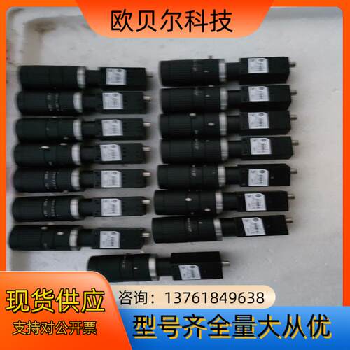 工业相机带镜头，型号MV-CE050-30GM，九成新。