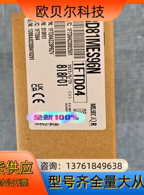 RD81MES96N 全新原装