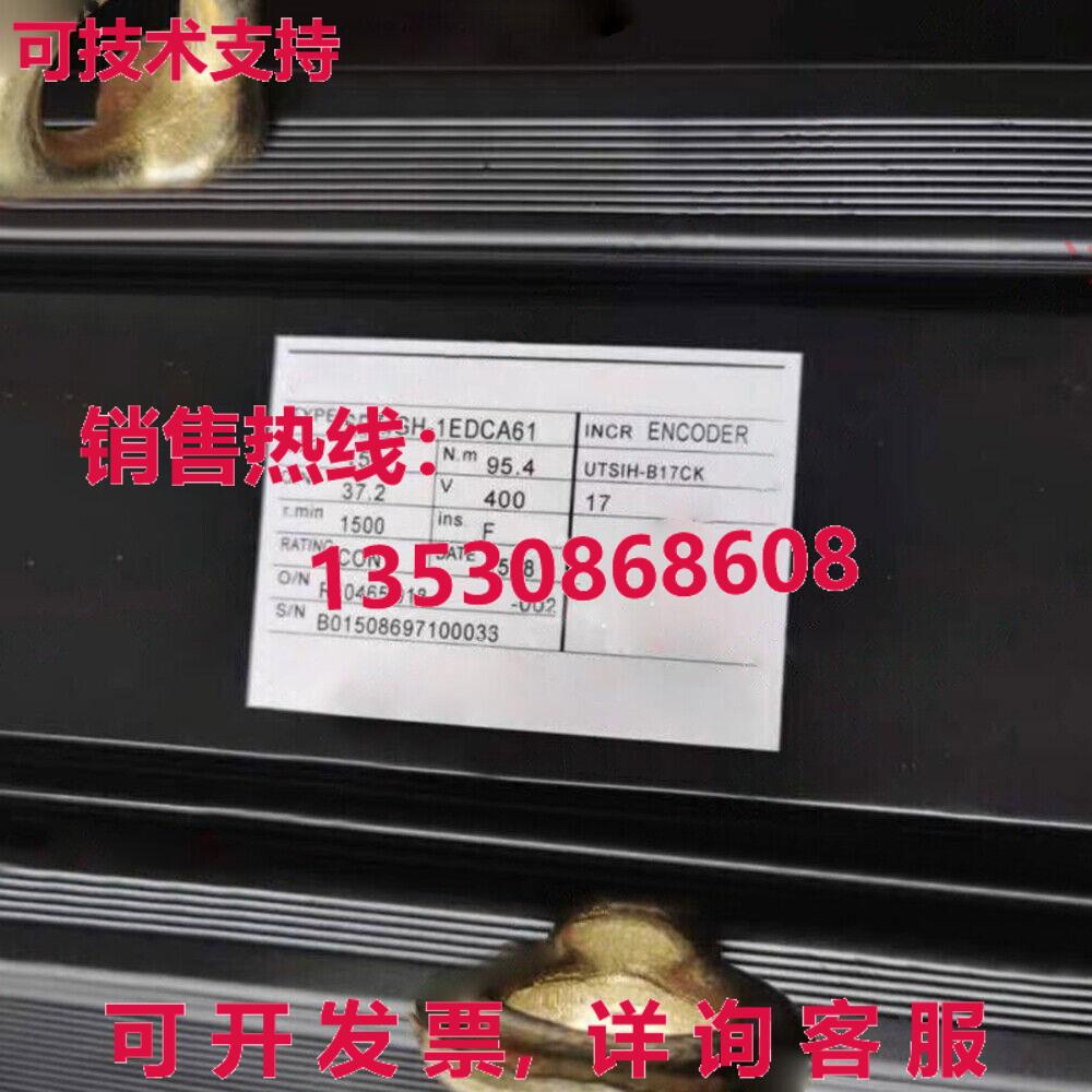 供应原装安川 SGMGH-1EDCA61 伺服电机  SGMGH1EDCA61