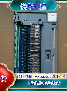 原装优稳UW5381 UW5274 UW5172 TU5274议