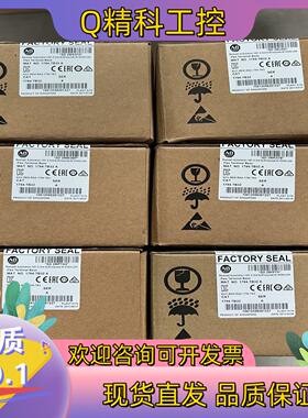 现货1794-IRT8  全新