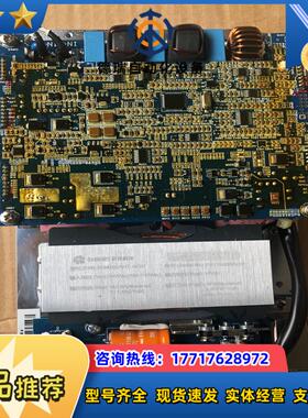 欣锐科技SHinrY 模块DCDC转换器漂亮 还剩 2