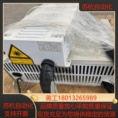 数台帝尔和迈为IPG激光器绿光30w 型号DRLA-G30-